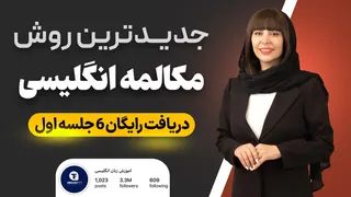 Ad creative on Telegram Ads