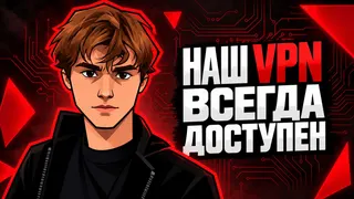 Рекламный креатив в Telegram Ads