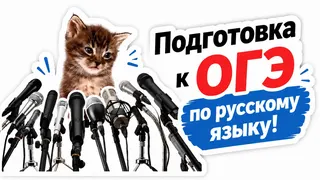 Рекламный креатив в Telegram Ads