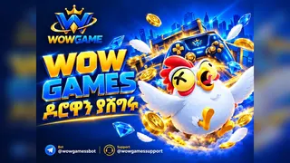 Creatividad publicitaria en Telegram Ads @wowgamessbot