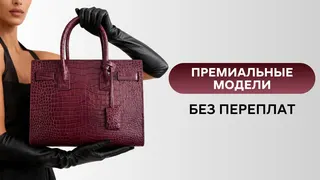Рекламный креатив в Telegram Ads