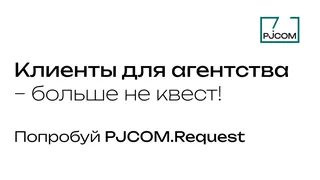 Ad creative on Telegram Ads