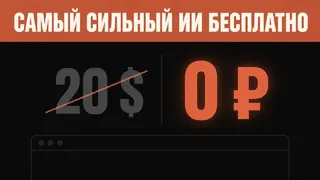 Рекламный креатив в Telegram Ads