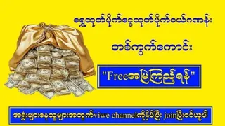 Рекламный креатив в Telegram Ads @utinsan2d3d