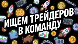 Рекламный креатив в Telegram Ads