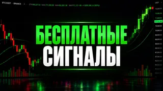 Рекламный креатив в Telegram Ads