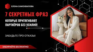 Рекламный креатив в Telegram Ads