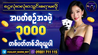 Рекламный креатив в Telegram Ads