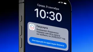 Рекламный креатив в Telegram Ads