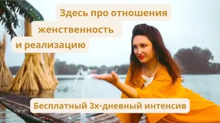Рекламный креатив в Telegram Ads