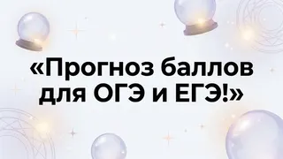 Рекламный креатив в Telegram Ads