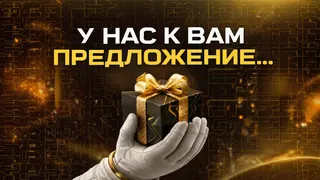 Рекламный креатив в Telegram Ads