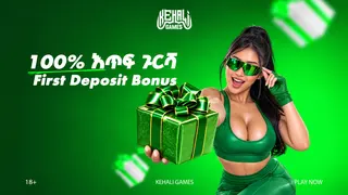 Creatividad publicitaria en Telegram Ads @kehaligames_bot