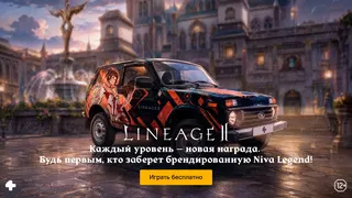 Рекламный креатив в Telegram Ads
