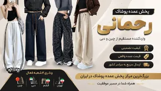 Ad creative on Telegram Ads