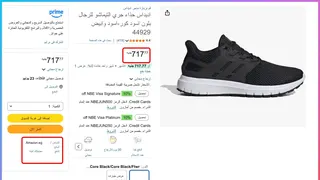 Creatividad publicitaria en Telegram Ads