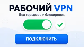 Рекламный креатив в Telegram Ads