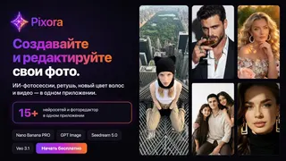 Рекламный креатив в Telegram Ads
