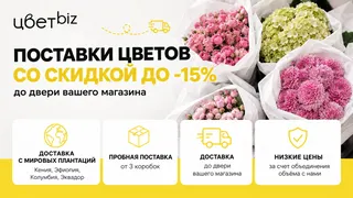 Рекламный креатив в Telegram Ads