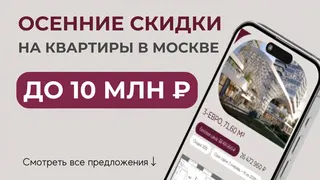 Creatividad publicitaria en Telegram Ads