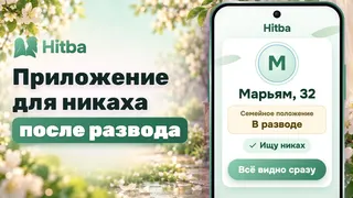 Creatividad publicitaria en Telegram Ads