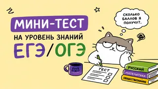 Рекламный креатив в Telegram Ads