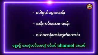 Рекламный креатив в Telegram Ads