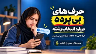 Ad creative on Telegram Ads