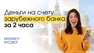 Рекламный креатив в Telegram Ads