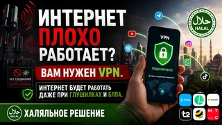 Рекламный креатив в Telegram Ads