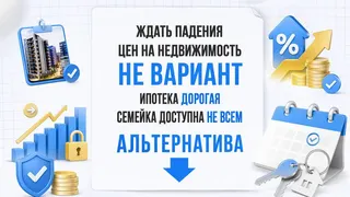 Ad creative on Telegram Ads