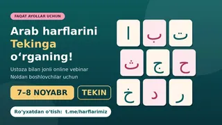 Creatividad publicitaria en Telegram Ads @harflarimiz