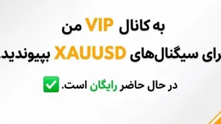 Рекламный креатив в Telegram Ads