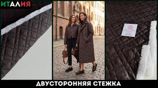 Рекламный креатив в Telegram Ads