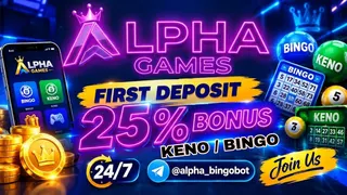 Creatividad publicitaria en Telegram Ads @alpha_bingobot