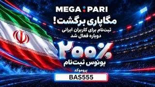Рекламный креатив в Telegram Ads