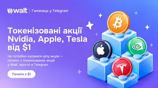 Creatividad publicitaria en Telegram Ads