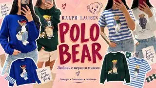 Рекламный креатив в Telegram Ads