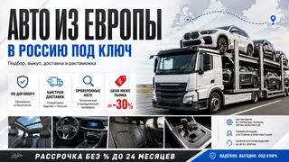 Ad creative on Telegram Ads