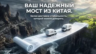 Ad creative on Telegram Ads