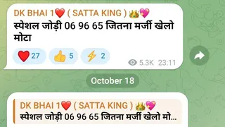Ad creative on Telegram Ads
