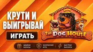 Рекламный креатив в Telegram Ads
