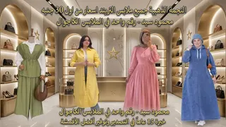 Рекламный креатив в Telegram Ads