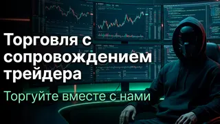 Рекламный креатив в Telegram Ads