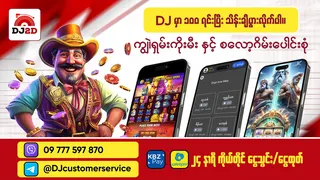 Рекламный креатив в Telegram Ads