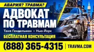 Рекламный креатив в Telegram Ads