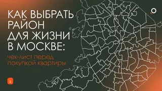 Рекламный креатив в Telegram Ads