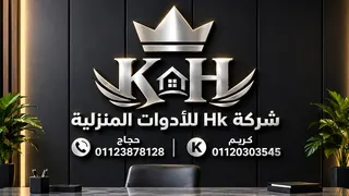 Рекламный креатив в Telegram Ads