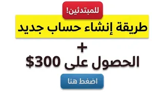 Рекламный креатив в Telegram Ads