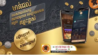 Ad creative on Telegram Ads @ey5555_bot